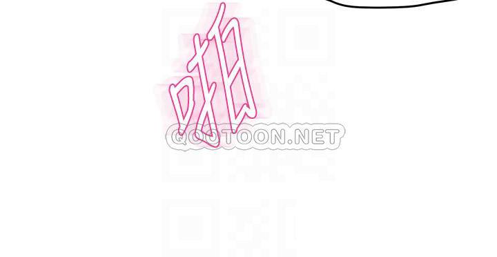 [韩国漫画] 霸道主管要我IN 剧情,熟女人妻,巨乳大奶,OL#[33P]-4