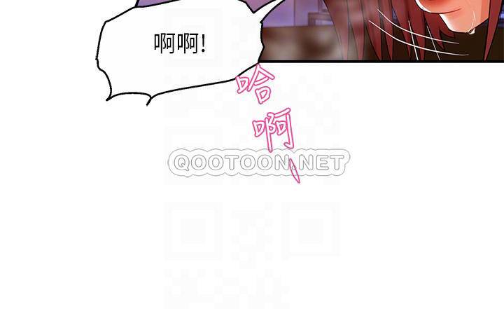 [韩国漫画] 霸道主管要我IN 剧情,熟女人妻,巨乳大奶,OL#[33P]-9