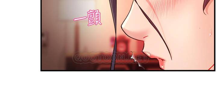 [韩国漫画] 霸道主管要我IN 剧情,熟女人妻,巨乳大奶,OL#[29P]-22