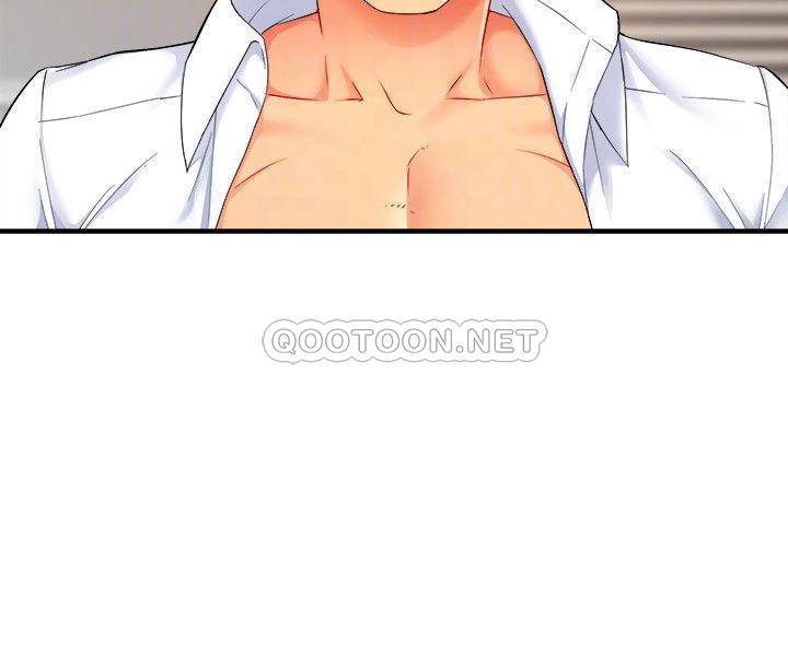 [韩国漫画] 霸道主管要我IN 剧情,熟女人妻,巨乳大奶,OL#[33P]-14