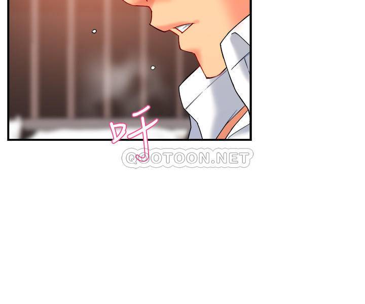 [韩国漫画] 霸道主管要我IN 剧情,熟女人妻,巨乳大奶,OL#[33P]-5