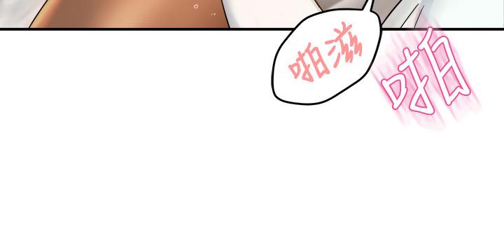 [韩国漫画] 霸道主管要我IN 剧情,熟女人妻,巨乳大奶,OL#[33P]-19