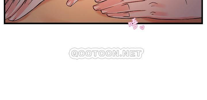 [韩国漫画] 霸道主管要我IN 剧情,熟女人妻,巨乳大奶,OL#[44P]-22