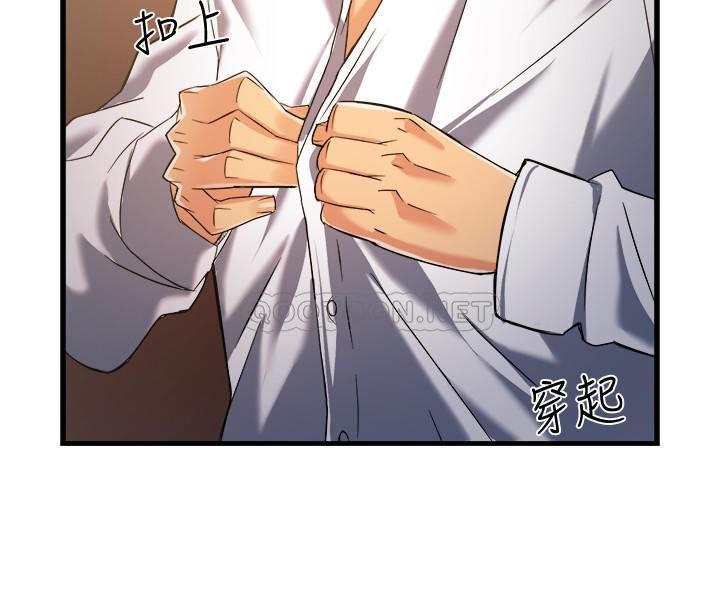 [韩国漫画] 霸道主管要我IN 剧情,熟女人妻,巨乳大奶,OL#[44P]-30