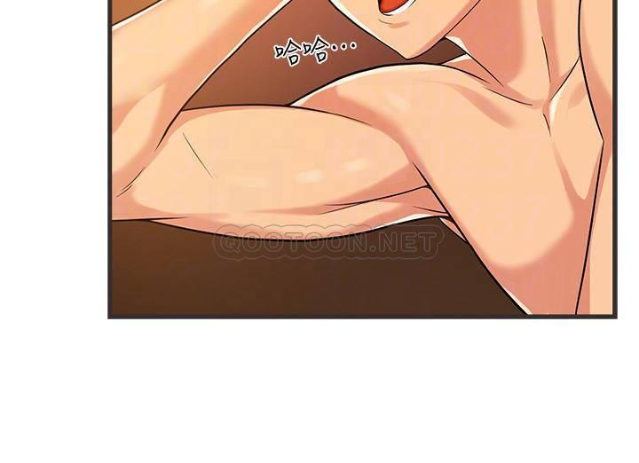 [韩国漫画] 霸道主管要我IN 剧情,熟女人妻,巨乳大奶,OL#[44P]-6