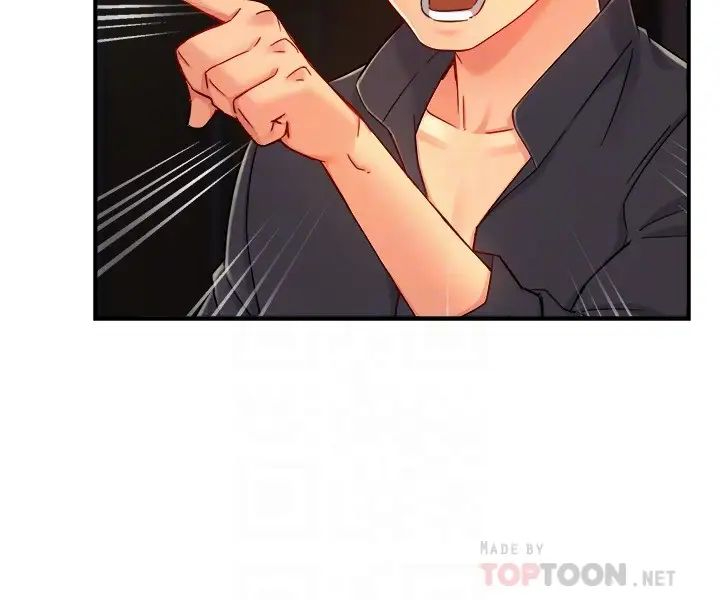 [韩国漫画] 霸道主管要我IN 剧情,熟女人妻,巨乳大奶,OL#[32P]-4