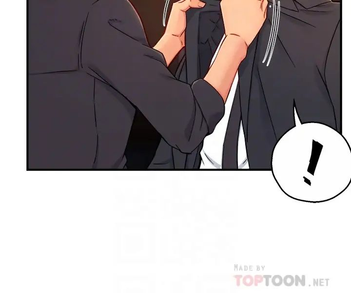 [韩国漫画] 霸道主管要我IN 剧情,熟女人妻,巨乳大奶,OL#[32P]-8