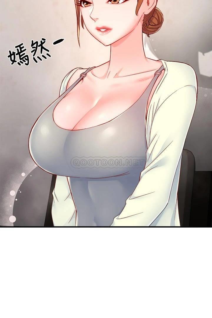 [韩国漫画] 霸道主管要我IN 剧情,熟女人妻,巨乳大奶,OL#[28P]-10