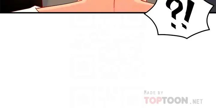 [韩国漫画] 霸道主管要我IN 剧情,熟女人妻,巨乳大奶,OL#[31P]-11