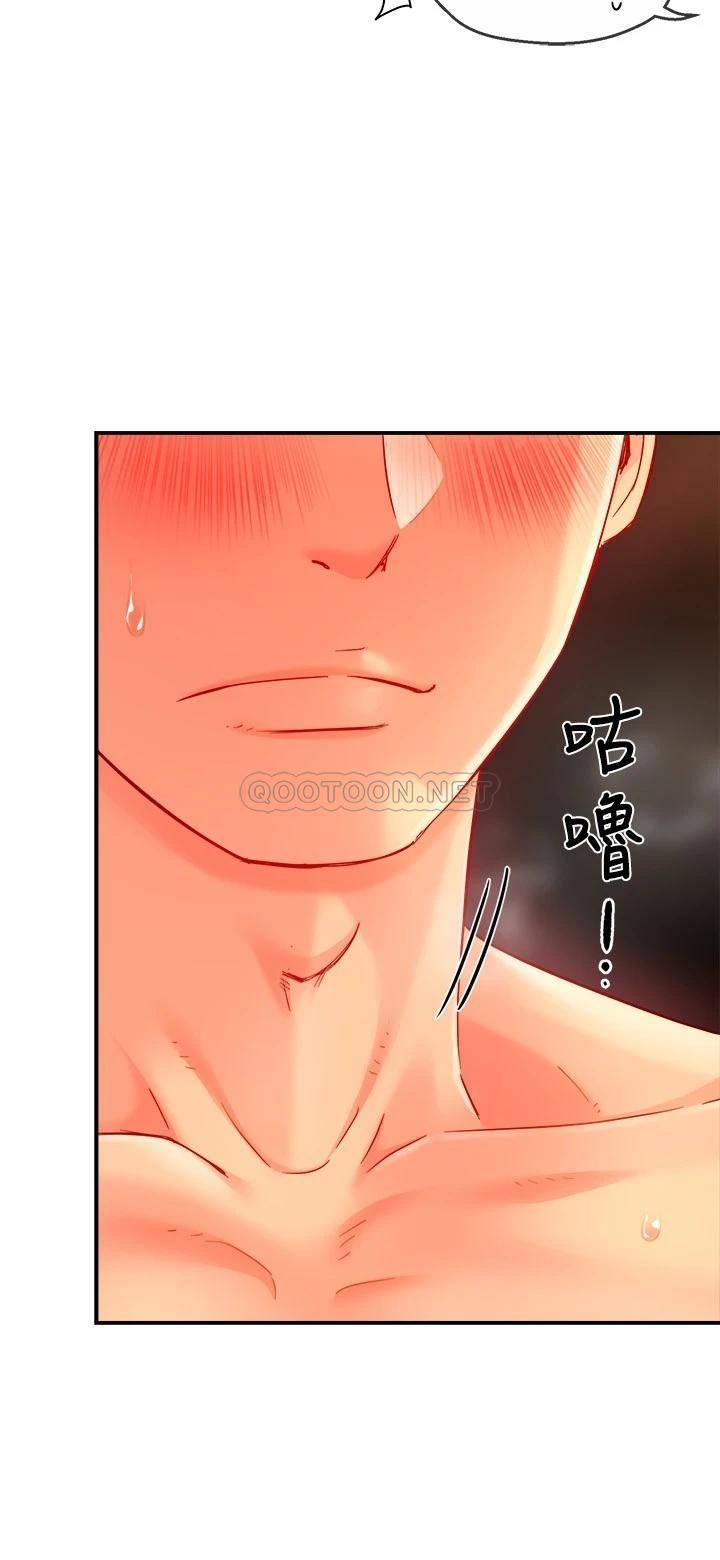 [韩国漫画] 霸道主管要我IN 剧情,熟女人妻,巨乳大奶,OL#[28P]-27