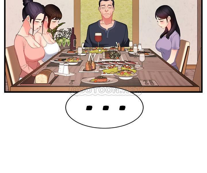 [韩国漫画] 霸道主管要我IN 剧情,熟女人妻,巨乳大奶,OL#[46P]-28