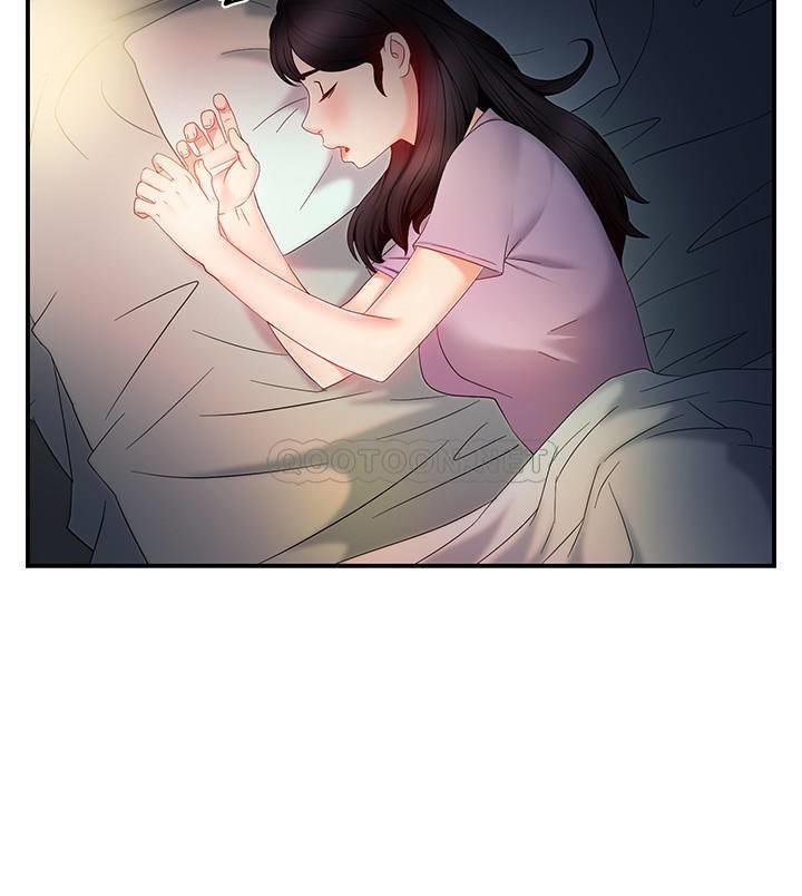 [韩国漫画] 霸道主管要我IN 剧情,熟女人妻,巨乳大奶,OL#[46P]-33