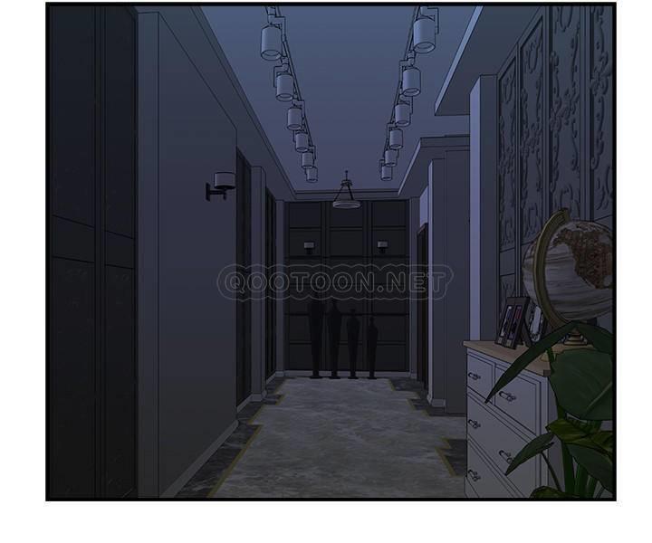 [韩国漫画] 霸道主管要我IN 剧情,熟女人妻,巨乳大奶,OL#[46P]-35