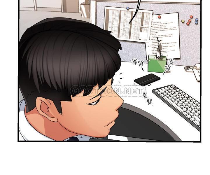 [韩国漫画] 霸道主管要我IN 剧情,熟女人妻,巨乳大奶,OL#[34P]-32