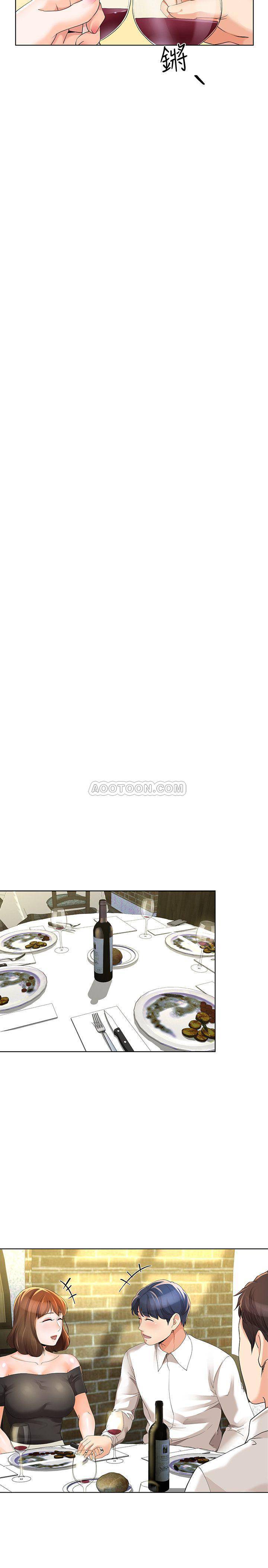 [韩国漫画] 寄生夫妻 爱情,巨乳大奶,熟女人妻#[26P]-15