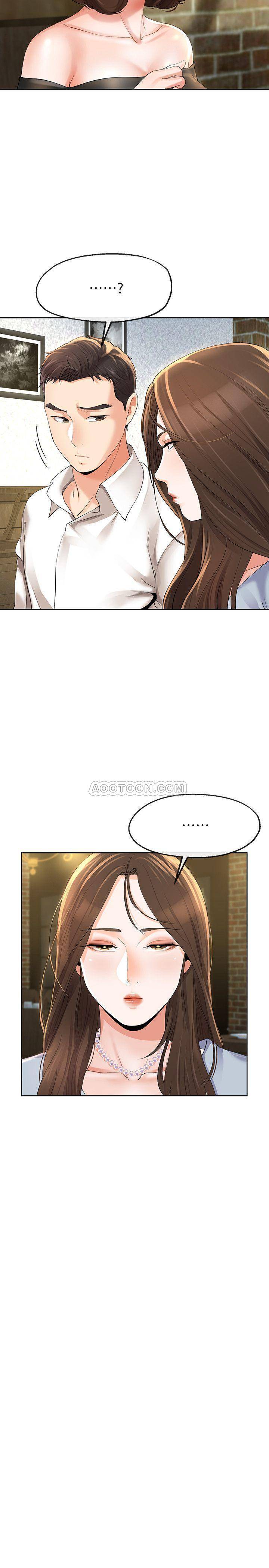 [韩国漫画] 寄生夫妻 爱情,巨乳大奶,熟女人妻#[26P]-22