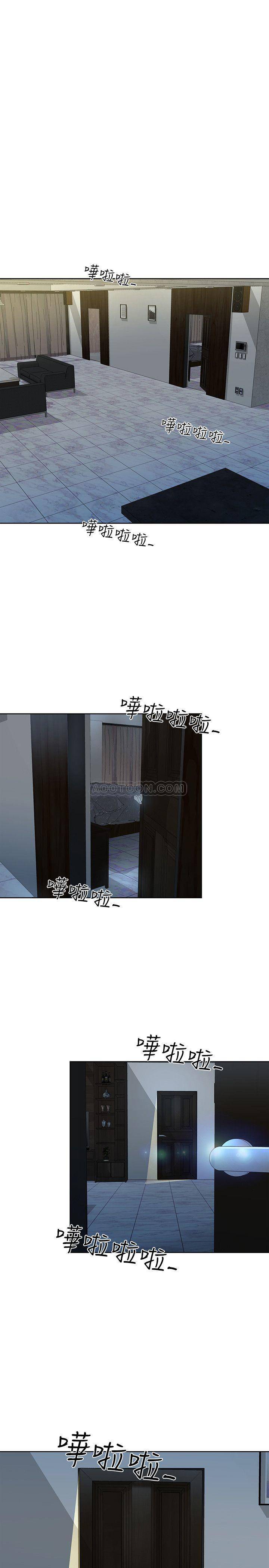 [韩国漫画] 寄生夫妻 爱情,巨乳大奶,熟女人妻#[26P]-23