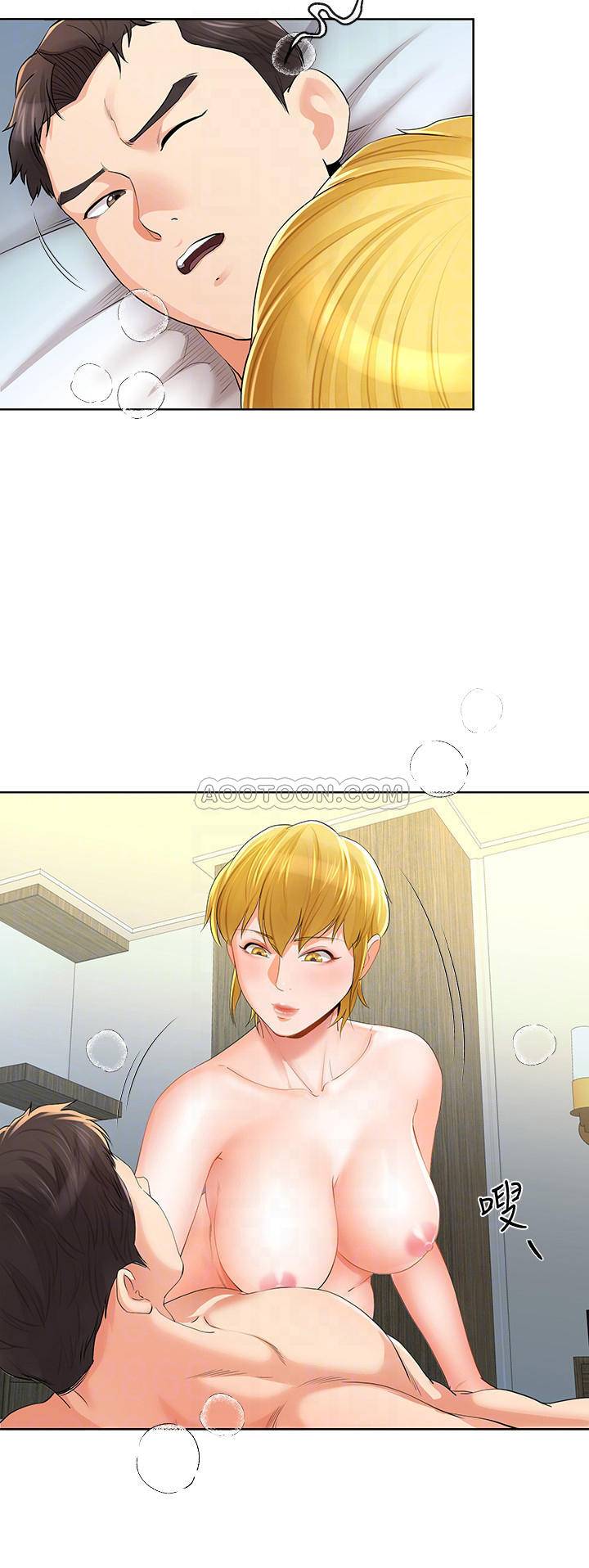 [韩国漫画] 寄生夫妻 爱情,巨乳大奶,熟女人妻#[26P]-16