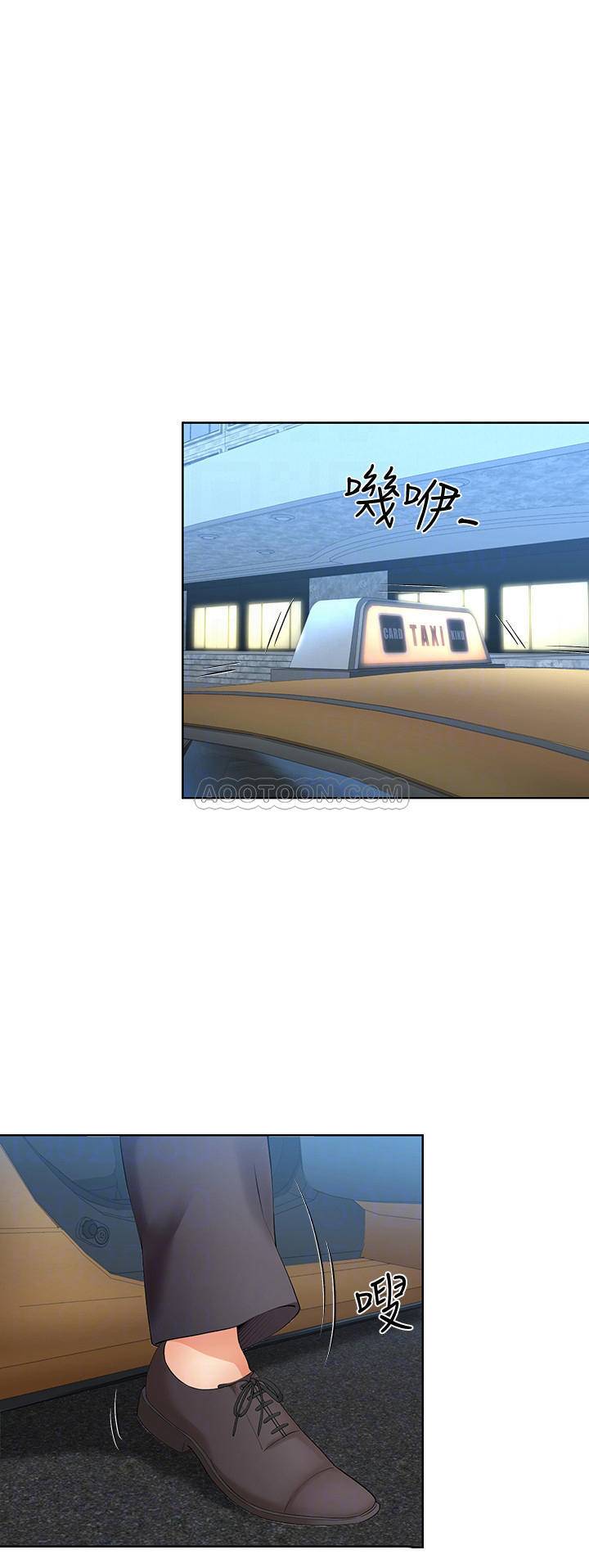 [韩国漫画] 寄生夫妻 爱情,巨乳大奶,熟女人妻#[26P]-8