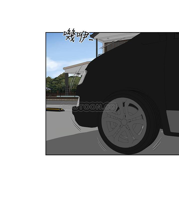 [韩国漫画] 寄生夫妻 爱情,巨乳大奶,熟女人妻#[25P]-19