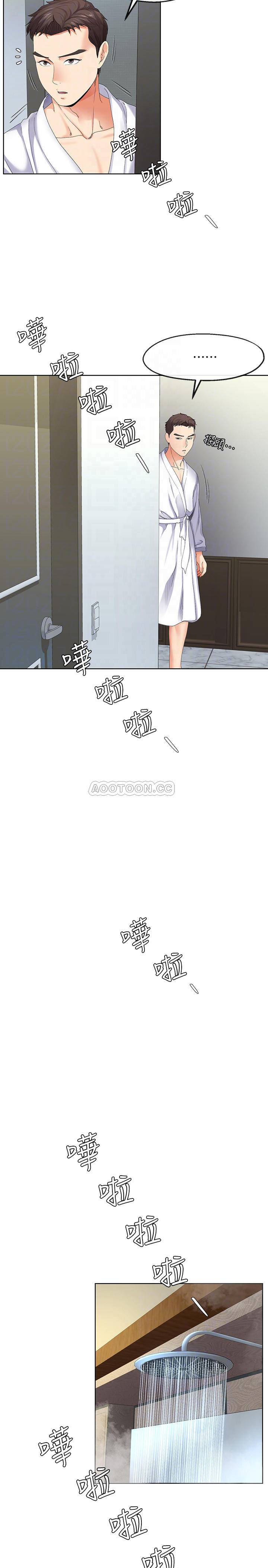 [韩国漫画] 寄生夫妻 爱情,巨乳大奶,熟女人妻#[25P]-14