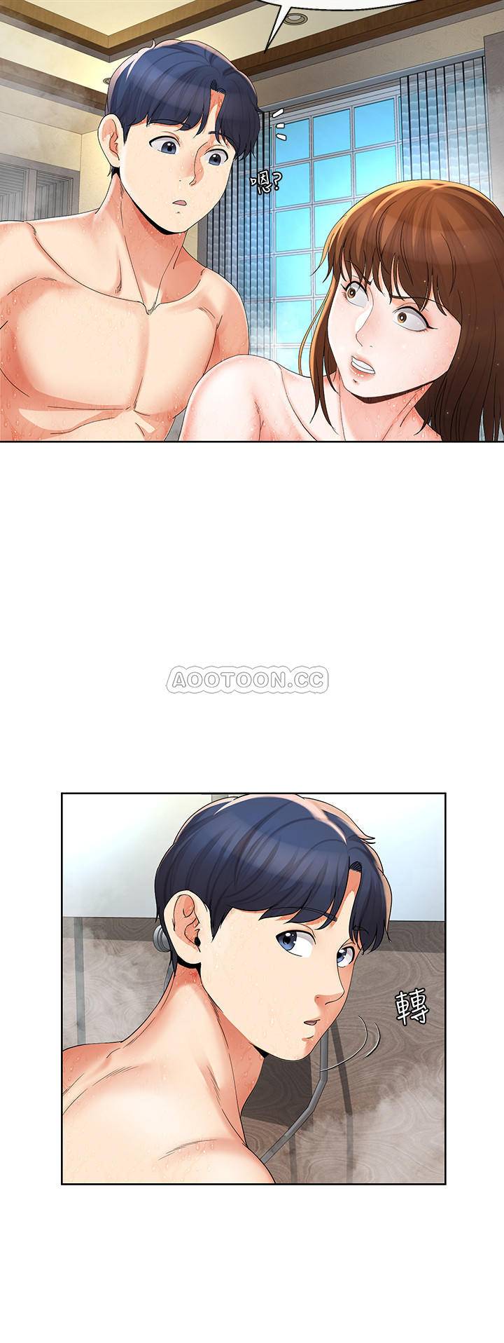 [韩国漫画] 寄生夫妻 爱情,巨乳大奶,熟女人妻#[25P]-22