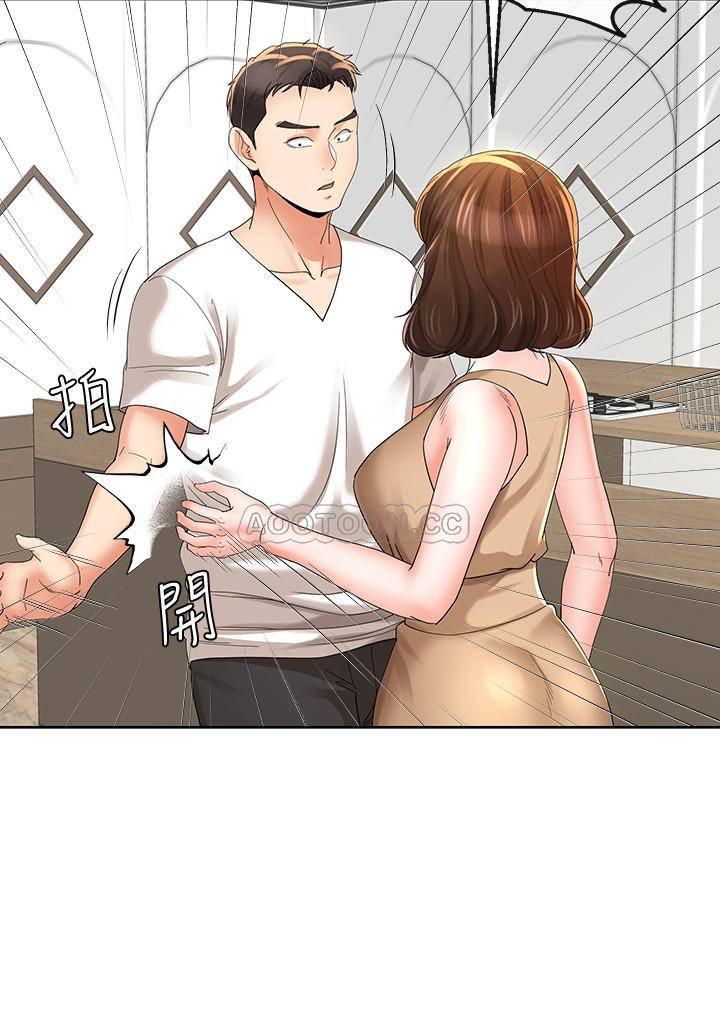 [韩国漫画] 寄生夫妻 爱情,巨乳大奶,熟女人妻#[25P]-23