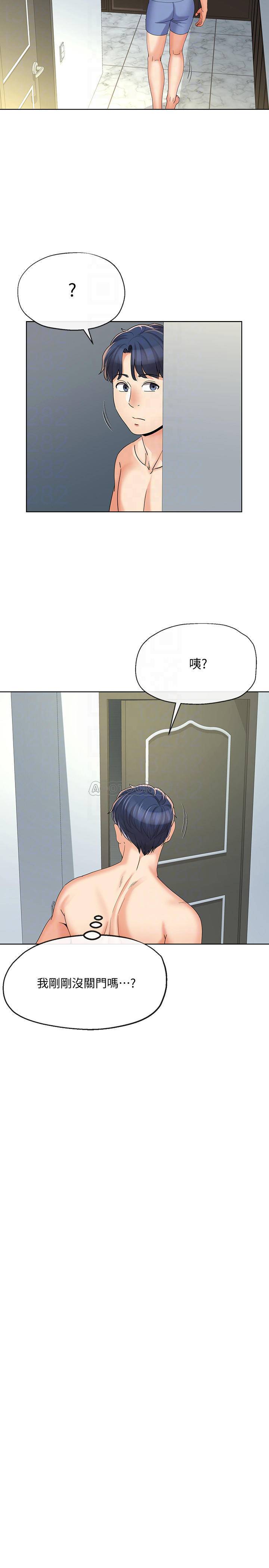 [韩国漫画] 寄生夫妻 爱情,巨乳大奶,熟女人妻#[25P]-6