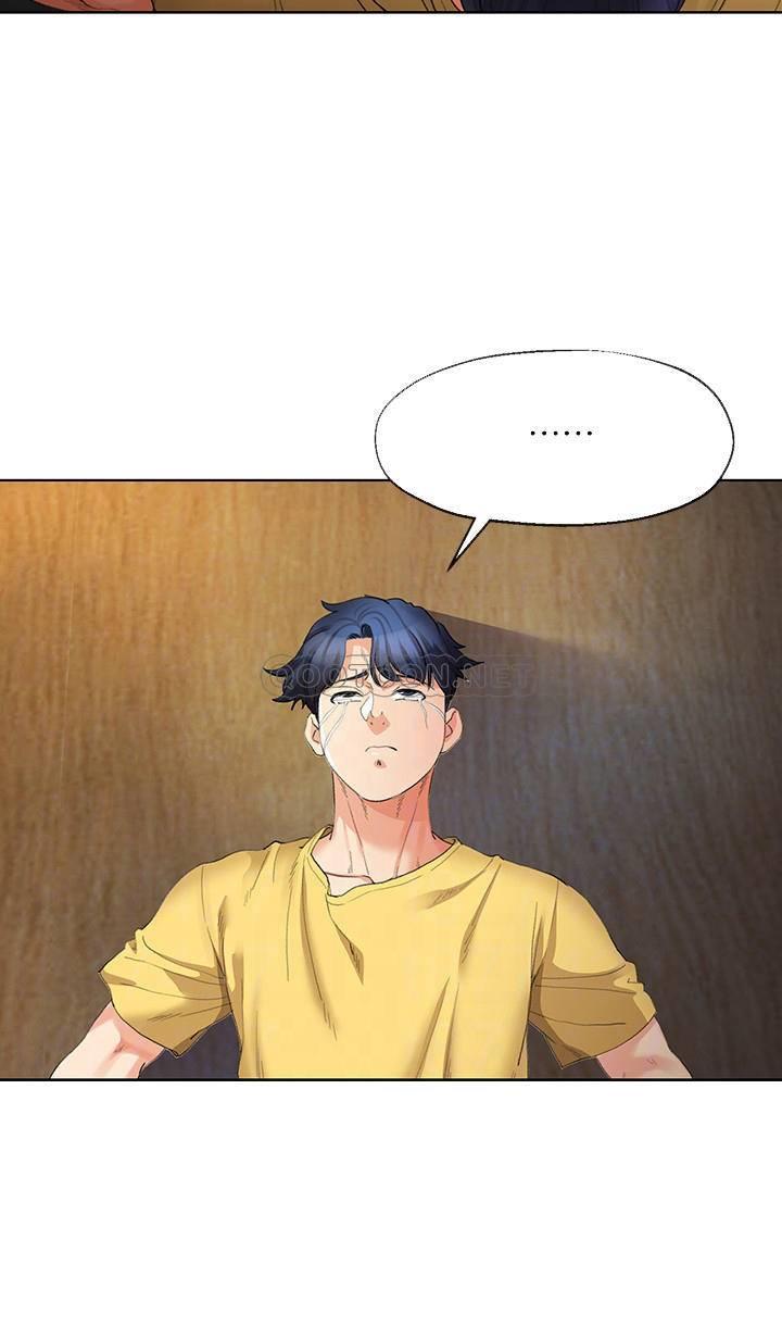 [韩国漫画] 寄生夫妻 爱情,巨乳大奶,熟女人妻#[22P]-6