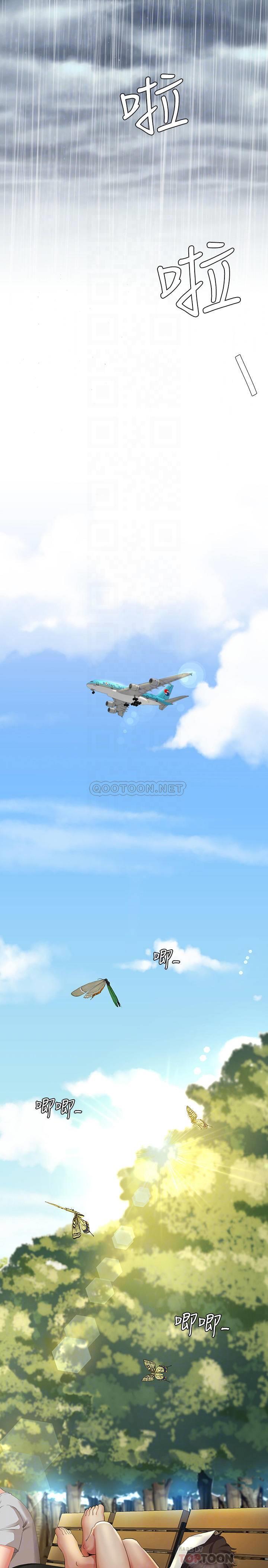 [韩国漫画] 寄生夫妻 爱情,巨乳大奶,熟女人妻#[26P]-12