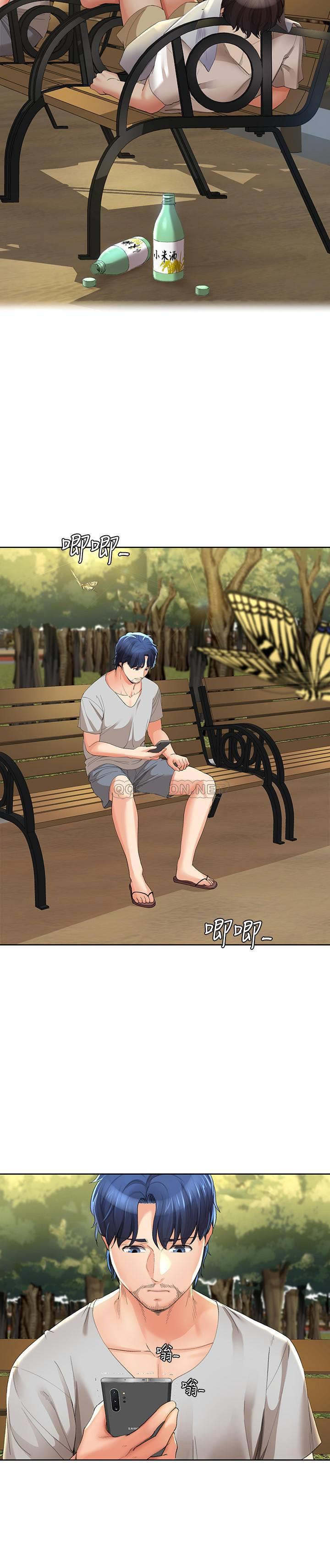 [韩国漫画] 寄生夫妻 爱情,巨乳大奶,熟女人妻#[26P]-13