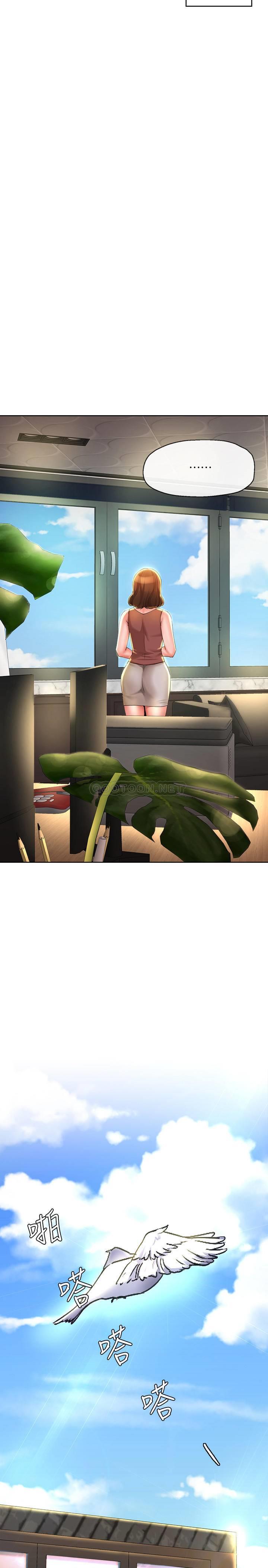 [韩国漫画] 寄生夫妻 爱情,巨乳大奶,熟女人妻#[26P]-25