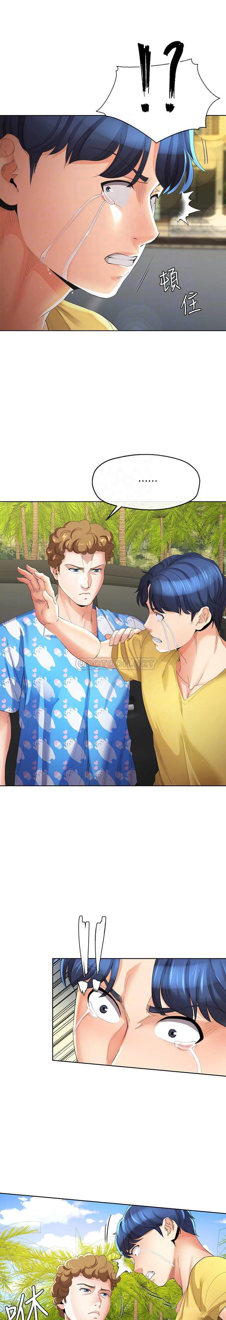 [韩国漫画] 寄生夫妻 爱情,巨乳大奶,熟女人妻#[26P]-4