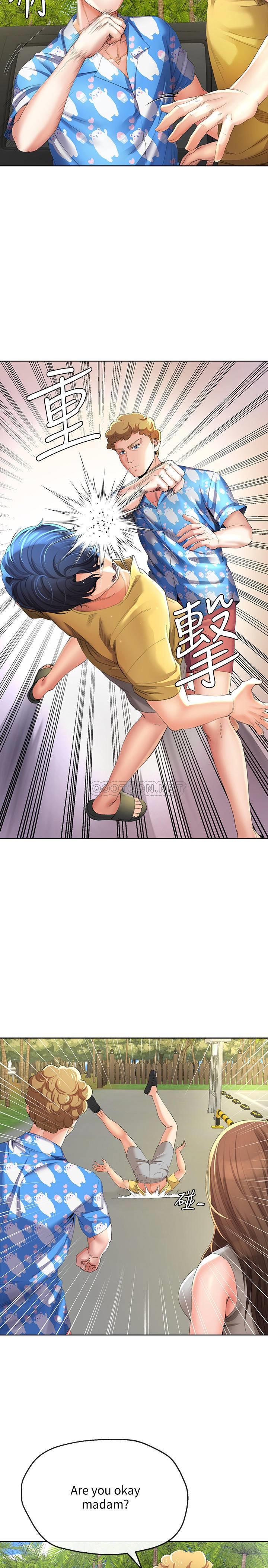 [韩国漫画] 寄生夫妻 爱情,巨乳大奶,熟女人妻#[26P]-5