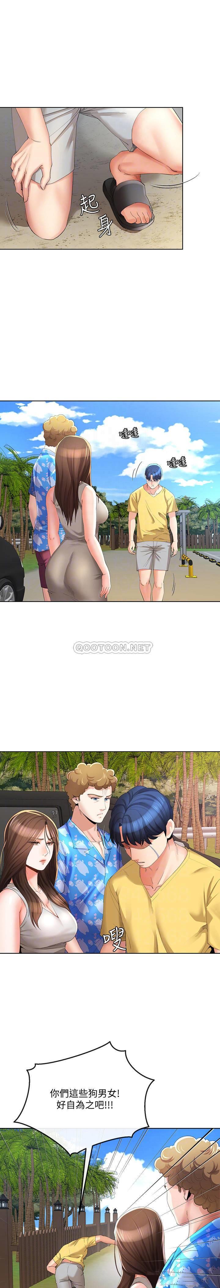 [韩国漫画] 寄生夫妻 爱情,巨乳大奶,熟女人妻#[26P]-8