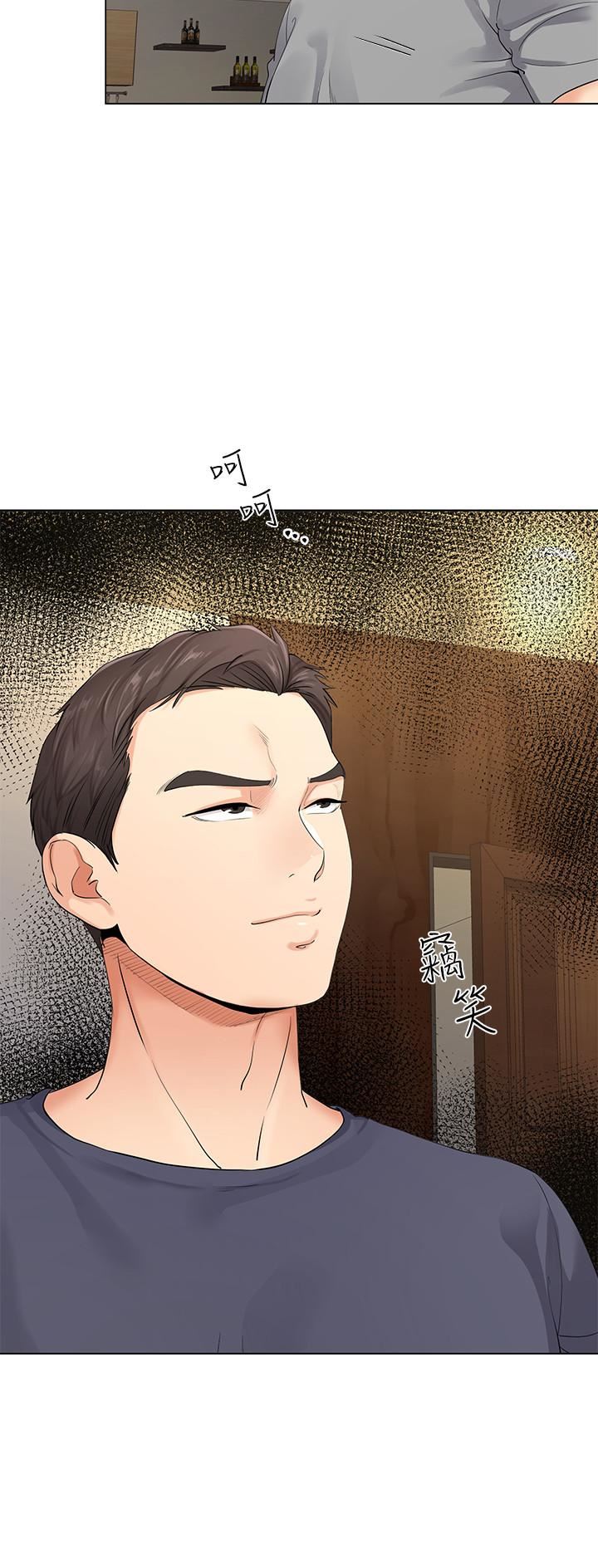 [韩国漫画] 寄生夫妻 爱情,巨乳大奶,熟女人妻#[32P]-31