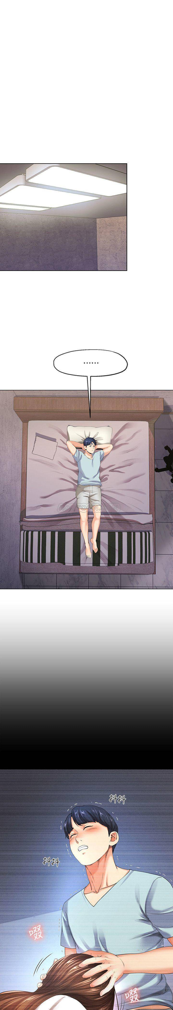 [韩国漫画] 寄生夫妻 爱情,巨乳大奶,熟女人妻#[29P]-5