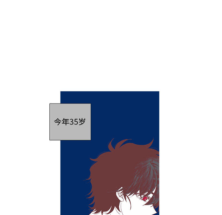 [韩国漫画] 恋上你的声音 BL,剧情向#[90P]-20