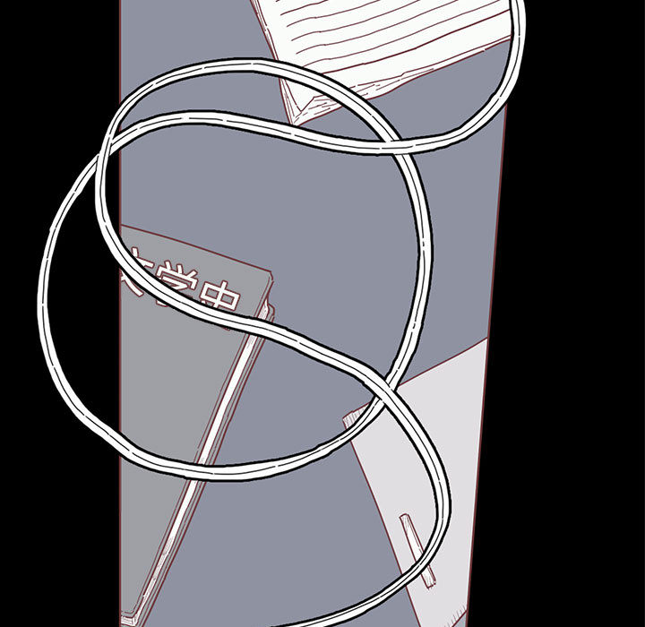 [韩国漫画] 恋上你的声音 BL,剧情向#[90P]-53