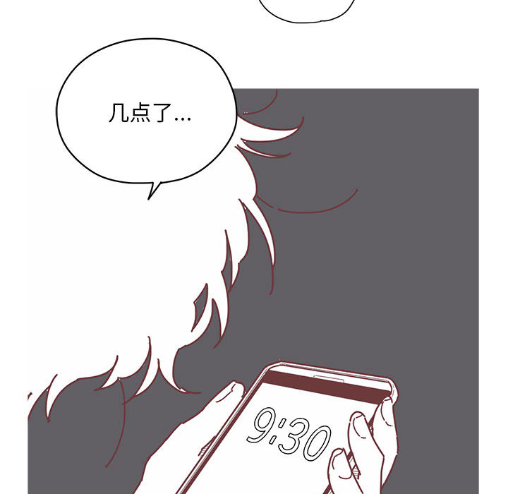 [韩国漫画] 恋上你的声音 BL,剧情向#[90P]-68