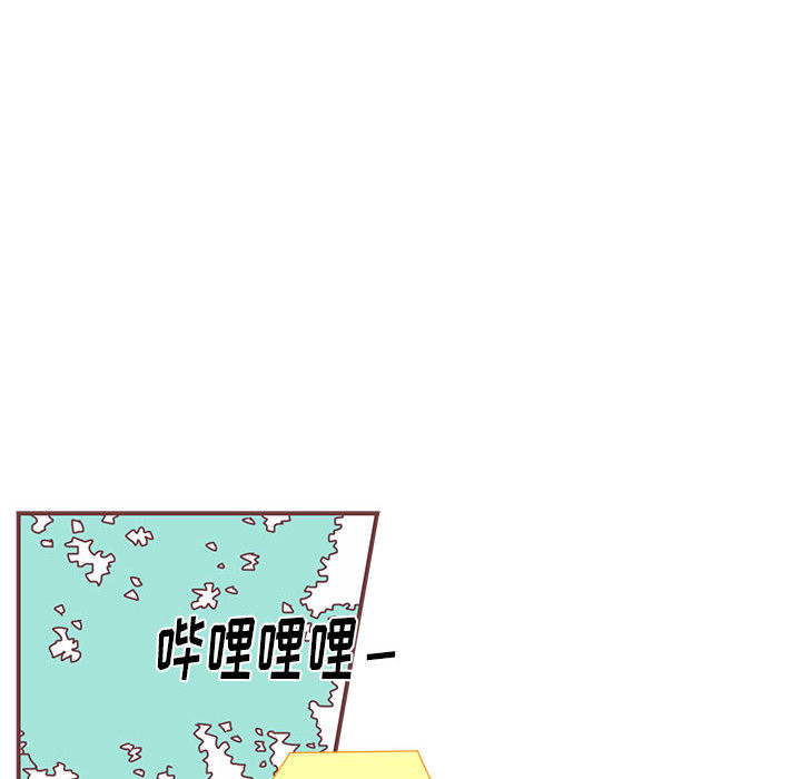 [韩国漫画] 恋上你的声音 BL,剧情向#[90P]-71