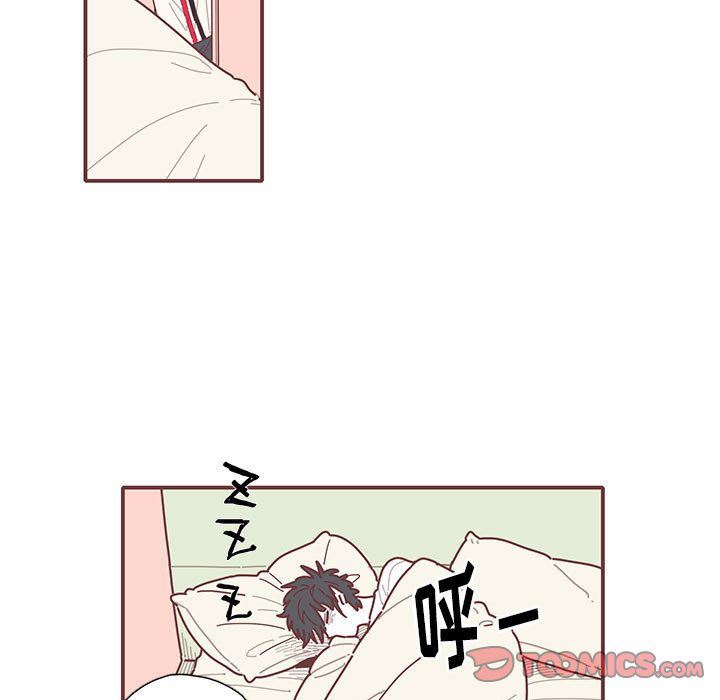 [韩国漫画] 恋上你的声音 BL,剧情向#[70P]-46