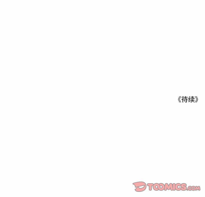 [韩国漫画] 恋上你的声音 BL,剧情向#[70P]-70