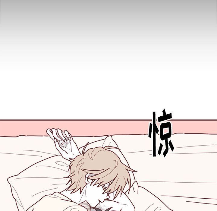 [韩国漫画] 恋上你的声音 BL,剧情向#[99P]-20