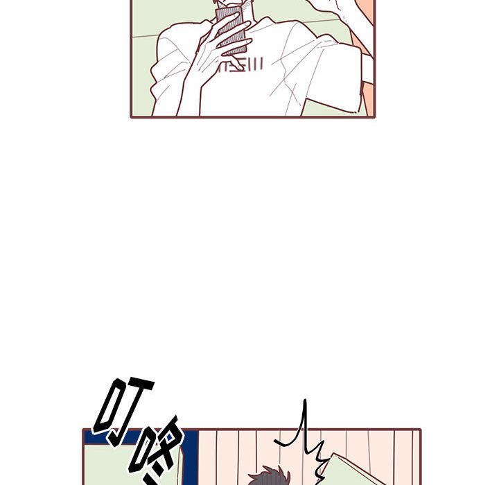 [韩国漫画] 恋上你的声音 BL,剧情向#[99P]-43