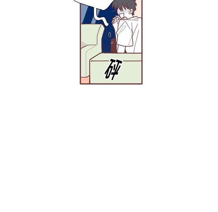 [韩国漫画] 恋上你的声音 BL,剧情向#[99P]-48