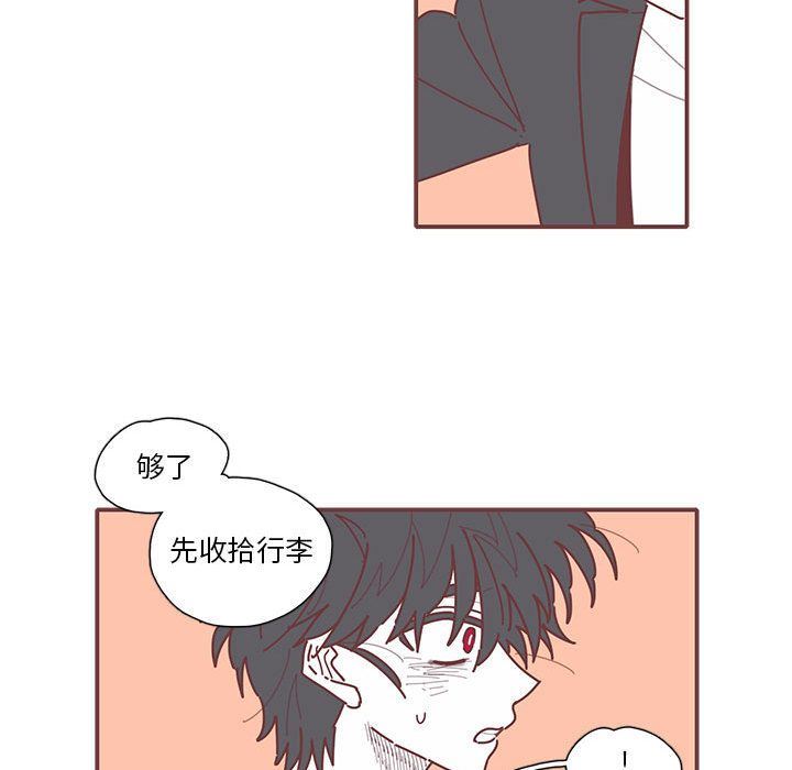 [韩国漫画] 恋上你的声音 BL,剧情向#[99P]-64