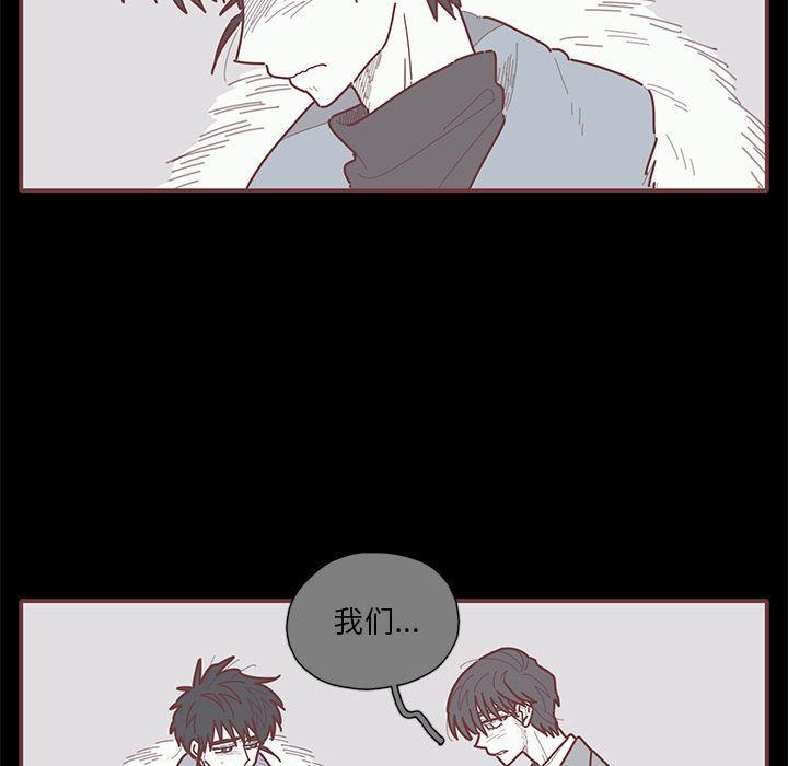 [韩国漫画] 恋上你的声音 BL,剧情向#[87P]-35