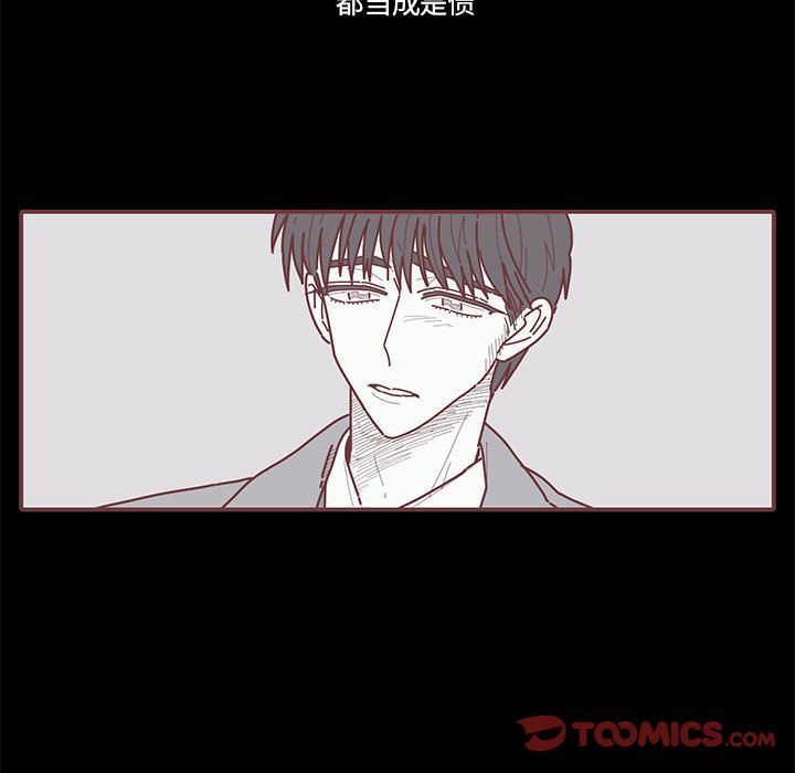 [韩国漫画] 恋上你的声音 BL,剧情向#[87P]-40