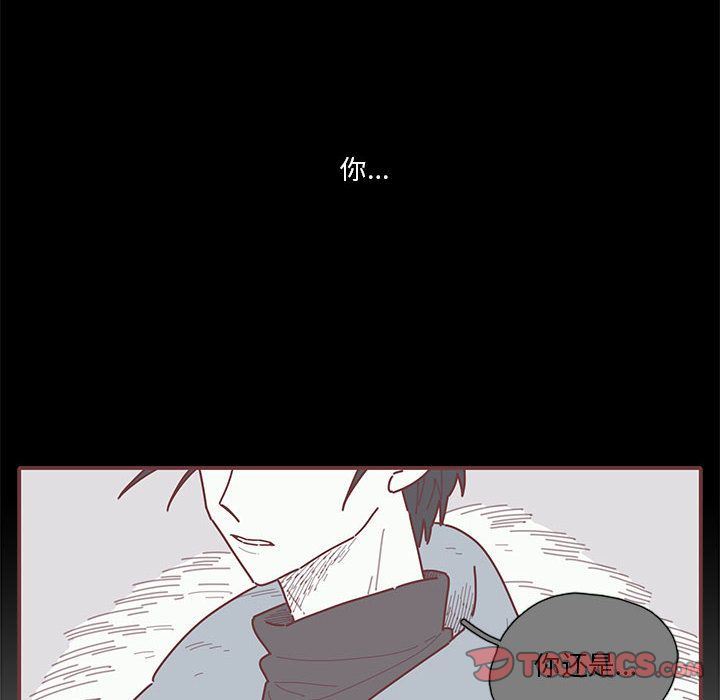 [韩国漫画] 恋上你的声音 BL,剧情向#[87P]-42